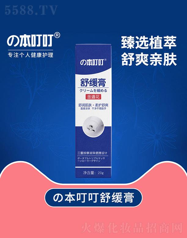 �������澏��