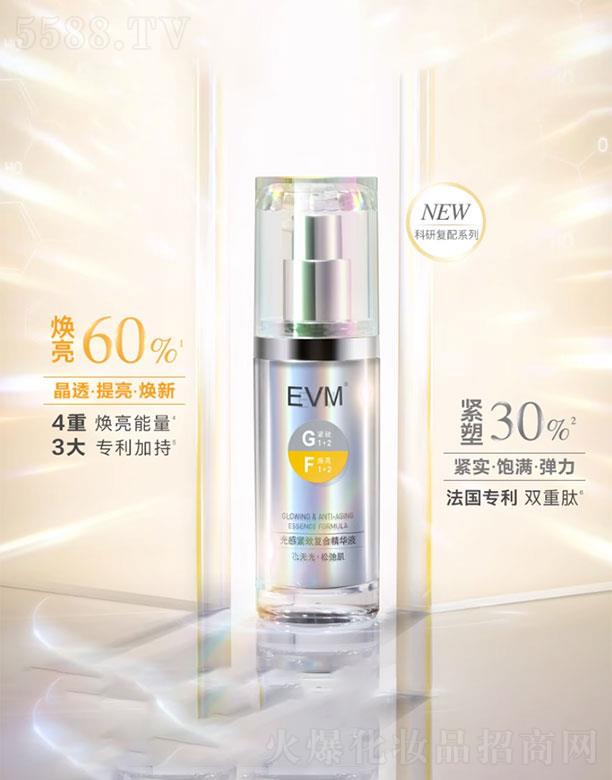 ������������̄�(w��)���޹�˾��EVM��оo��(f��)�Ͼ��AҺ