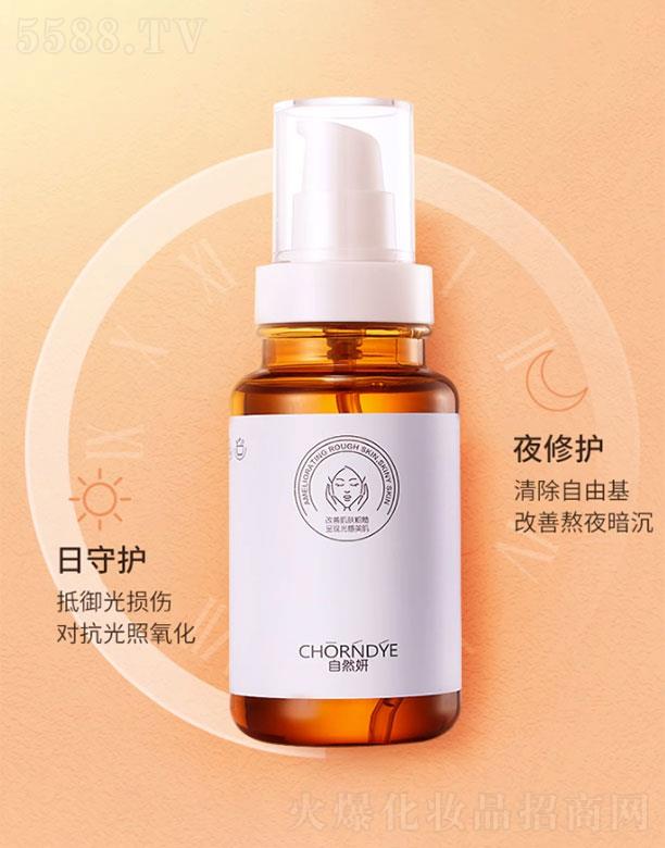 ��Ȼ��(�V��)����Ƽ����޹�˾����Ȼ���r���ؾ��AҺ