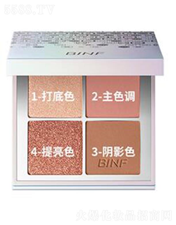 ��������ɫ��Ӱ�P237#�`�ӟ���