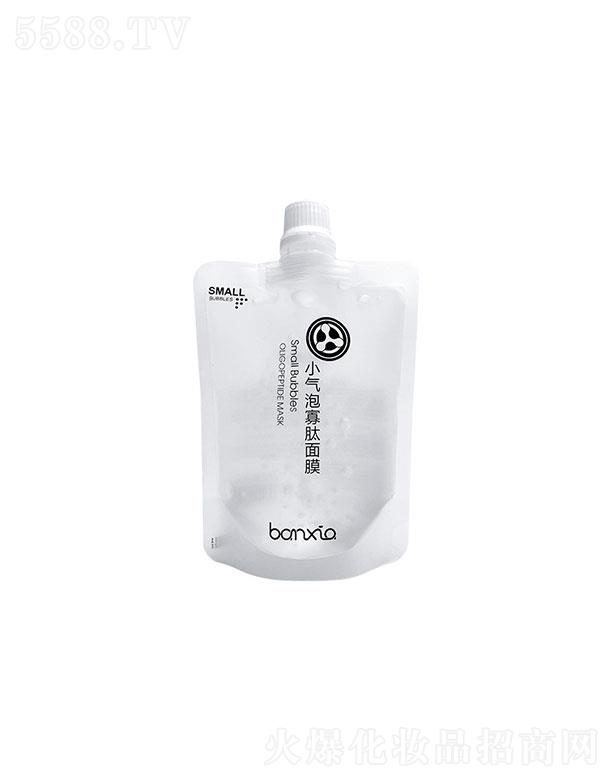 SMALLС���ݹ�����Ĥ