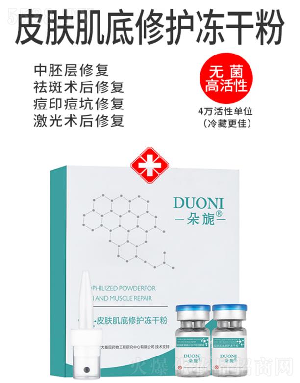 ���Ƥ�w�������o���ɷ� �׺�