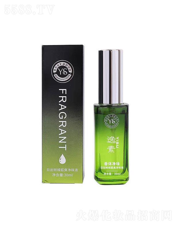 �V�����������yƷ���޹�˾�����؃�ζˮ