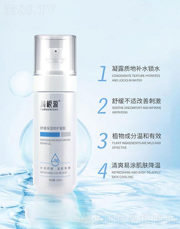 ��(r��n)��Դ�澏�������o(h��)���z