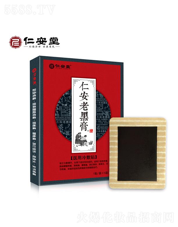 �ʰ��Ϻڸ� 1�N/����5��/��