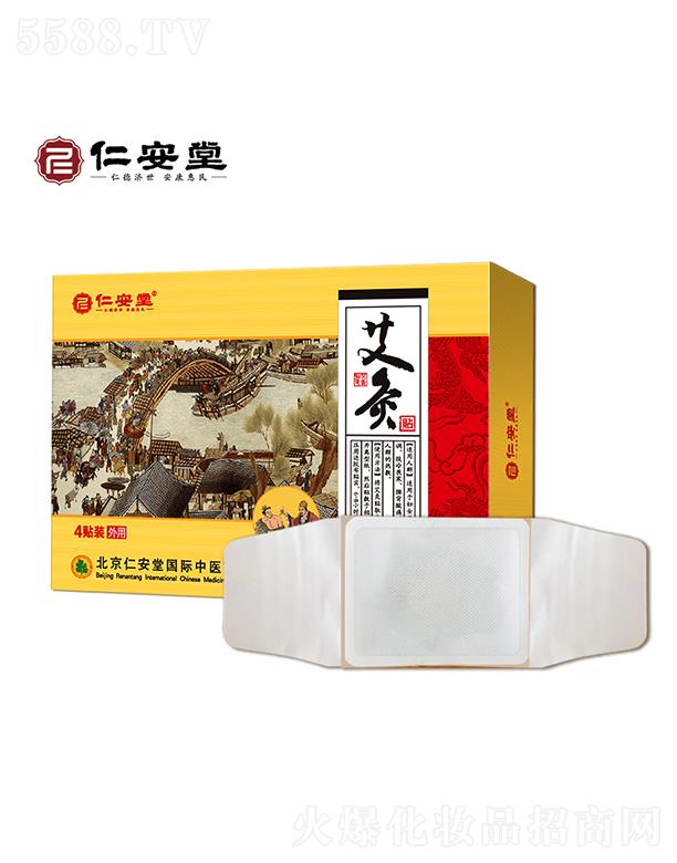 �ʰ��ð����N 1�N/��*4��/��