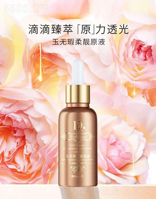 �Ϻ��R��Ԋ(sh��)��(sh��)�I(y��)���޹�˾�����m����o(w��)����nԭҺ