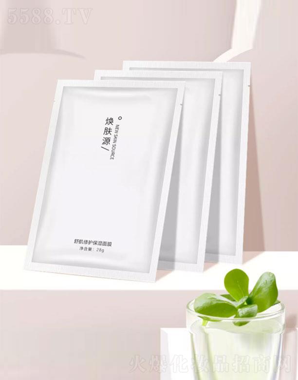 ���wԴ�漡���o(h��)������Ĥ