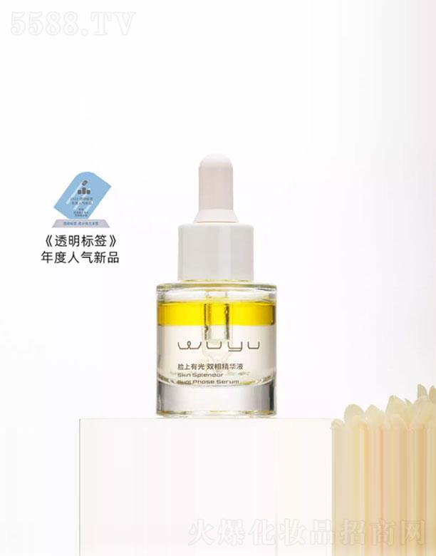 �o�ZĘ���й�ˮ���p�ྫ�AҺ