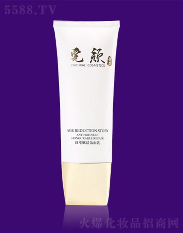 ��ŷ������x�����