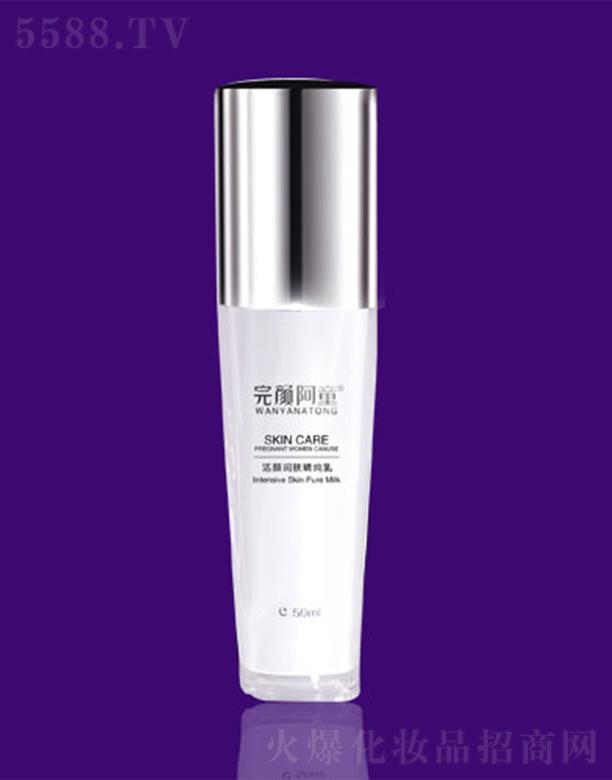 ���ͯ���w������