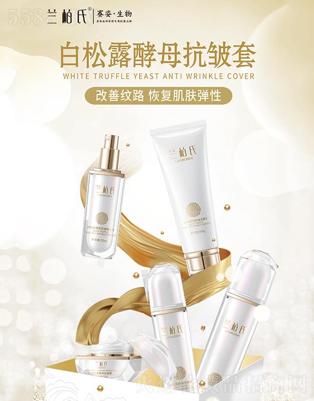 �m���ϰ���¶��ĸ������