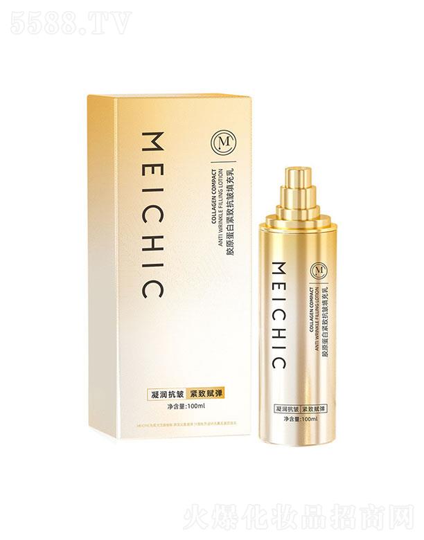 MEICHIC�zԭ���׾o�¿��������