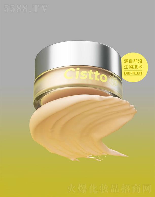 �wҊ�߼���Դ�۵�˪