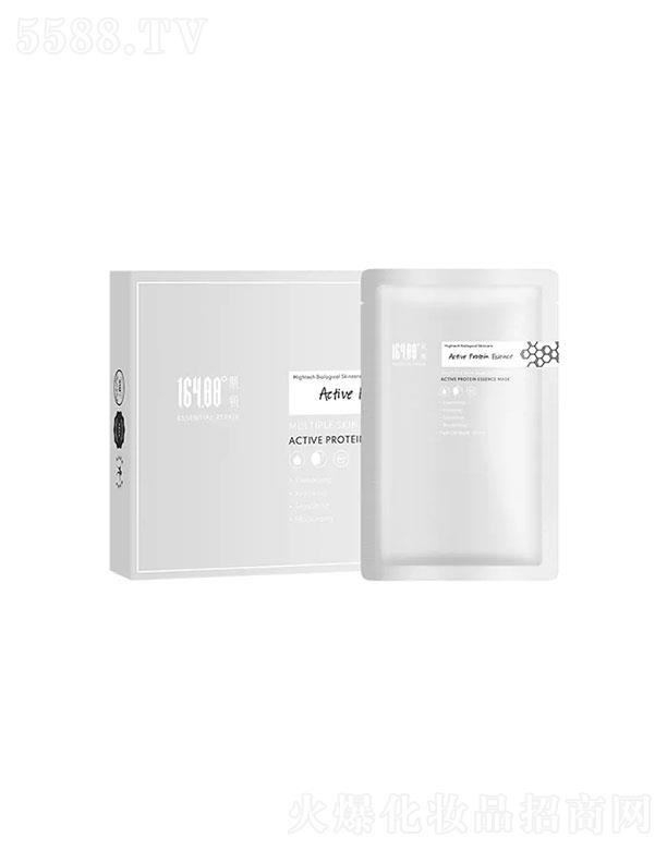 164.88�㼡�l���Ե��׾��A��Ĥ