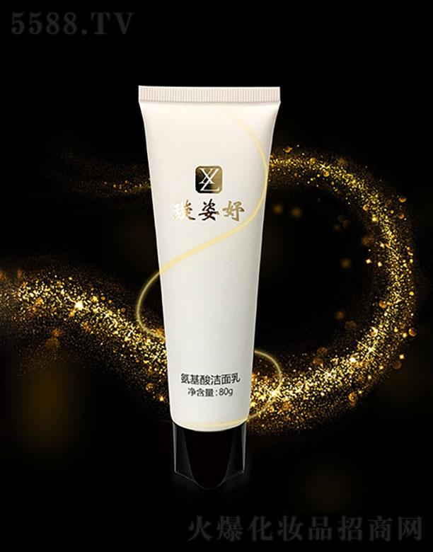 ���楰����ᝍ����