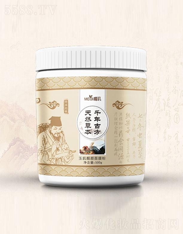 �ĭ^���n���Ĥ��