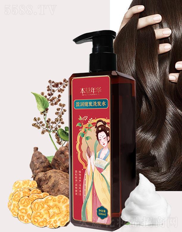 �������Aӯ��(r��n)���l(f��)ϴ�l(f��)ˮ