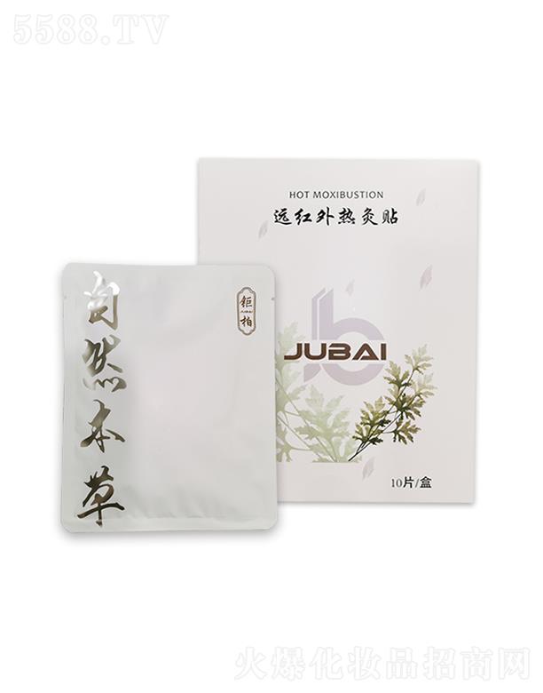 ⠰��h�t�����N