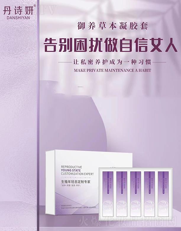 �V�ݵ�������Ƽ����޹�˾����Ԋ(sh��)�����B(y��ng)�ݱ����z