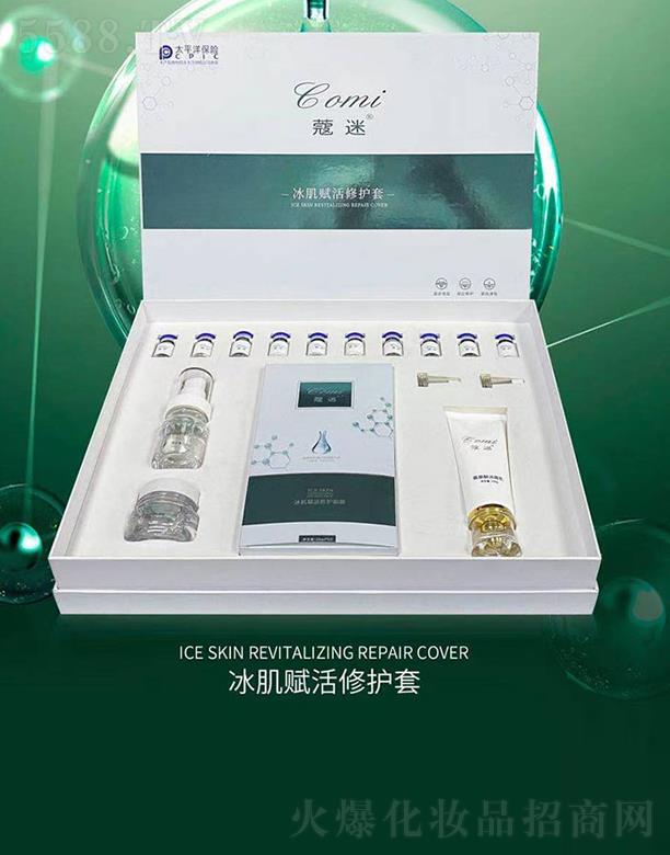 ޢ�Ա����x�����o(h��)��