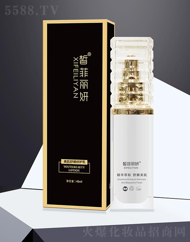 �����������澏���o(h��)��