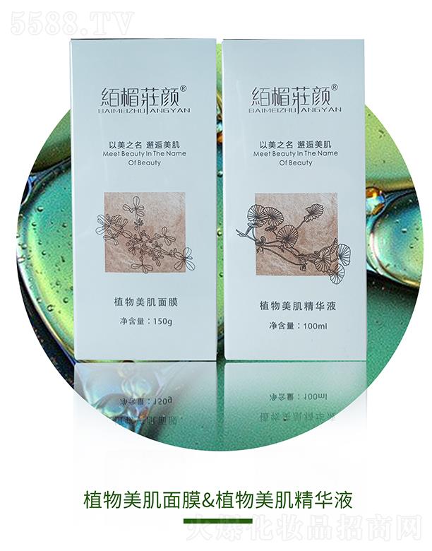 ���Ċy�ֲ��������Ĥ&ֲ���������AҺ