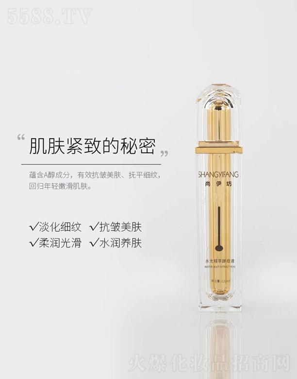 ���������Q(m��o)���޹�˾��������ˮ�⾫�ͽ�ĸҺ