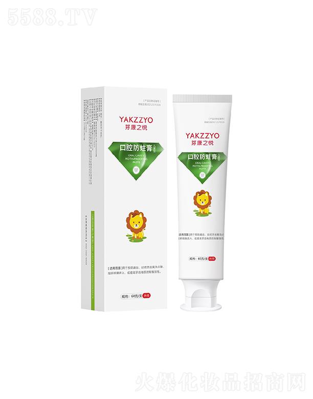 �V��֮����ǻ������