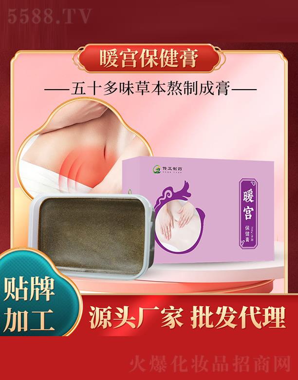 ����ů�m������