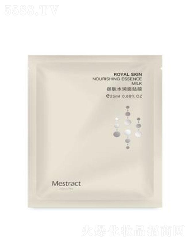 Mestract���wˮ�����NĤ