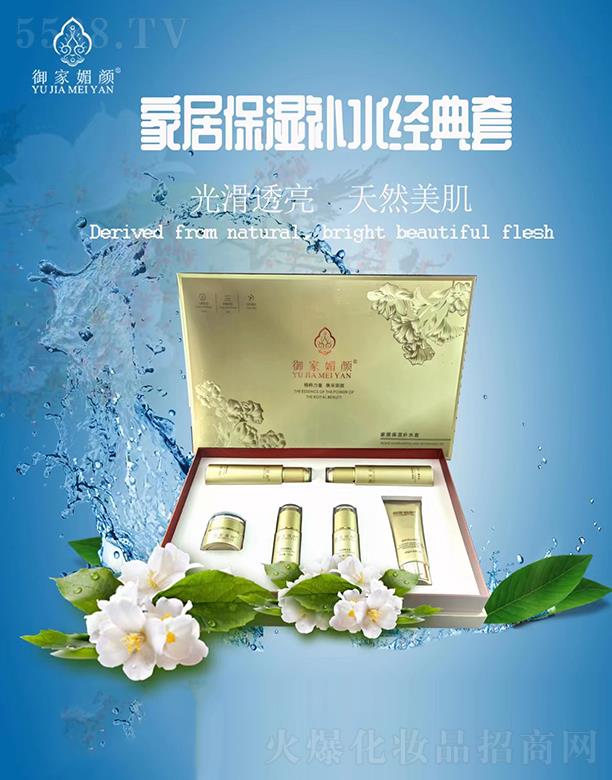 ������Ҿӱ����a(b��)ˮ��(j��ng)����