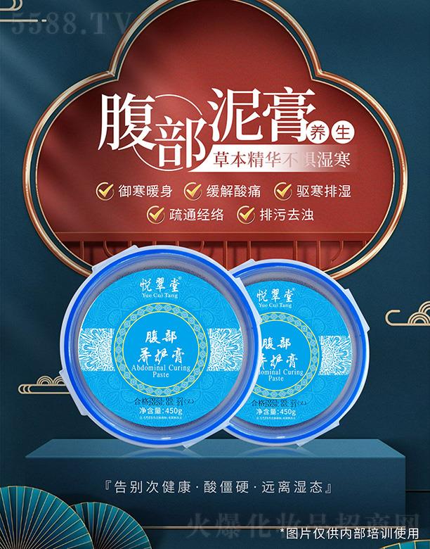 �����ø����B(y��ng)�o(h��)��