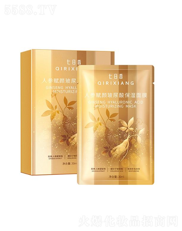 �������˅��x����ᱣ����Ĥ