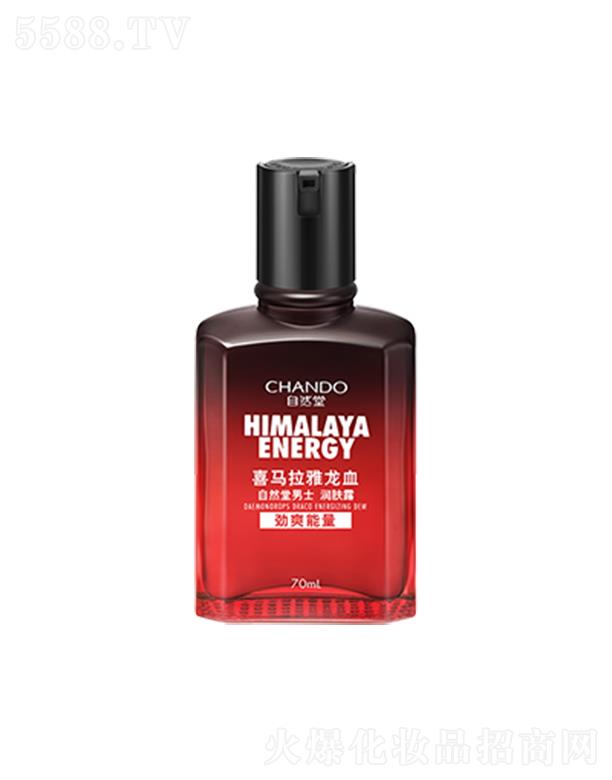 �Ϻ���Ȼ�ü��F(tu��n)���޹�˾����Ȼ��ϲ�R������Ѫ������(r��n)�w¶