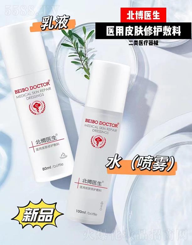 �����t(y��)���t(y��)��Ƥ�w���o����