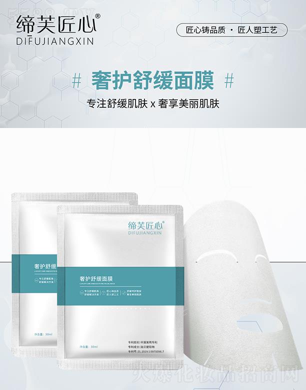 ��ܽ�������o�澏��Ĥ