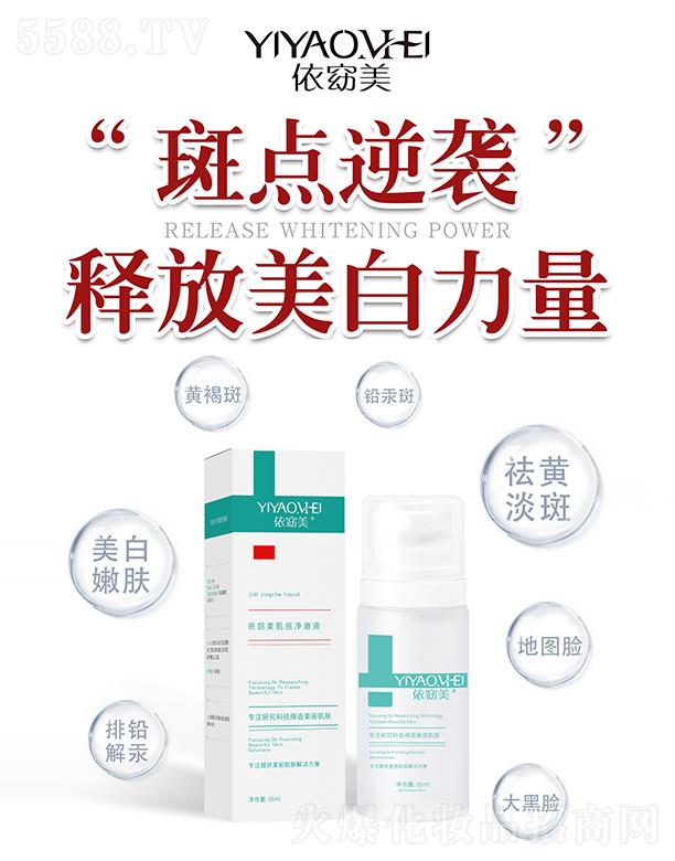 ��������׃���Һ