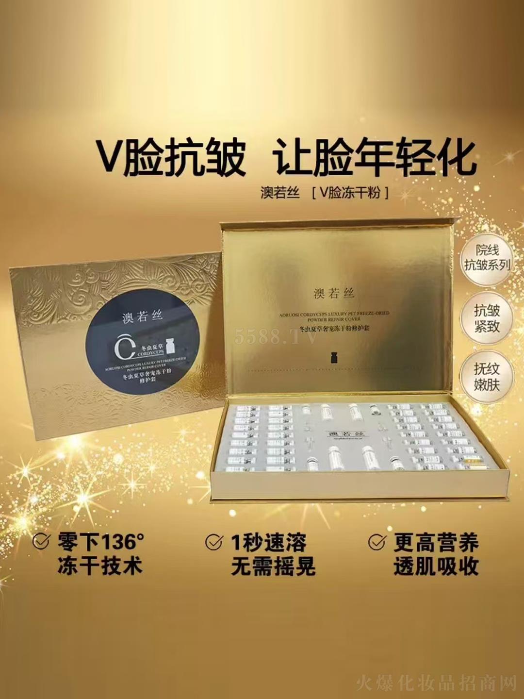 �����z���x�Ĳ��݌����ɷ����o��