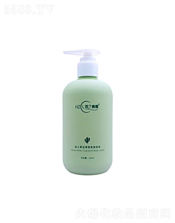 �C֮��¶�����ƽz��������w��