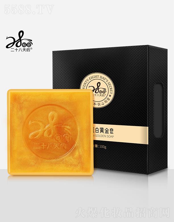 28��������zԭ�����S����