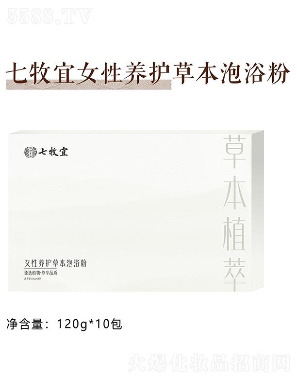 ������Ů���B(y��ng)�o(h��)�ݱ���ԡ��