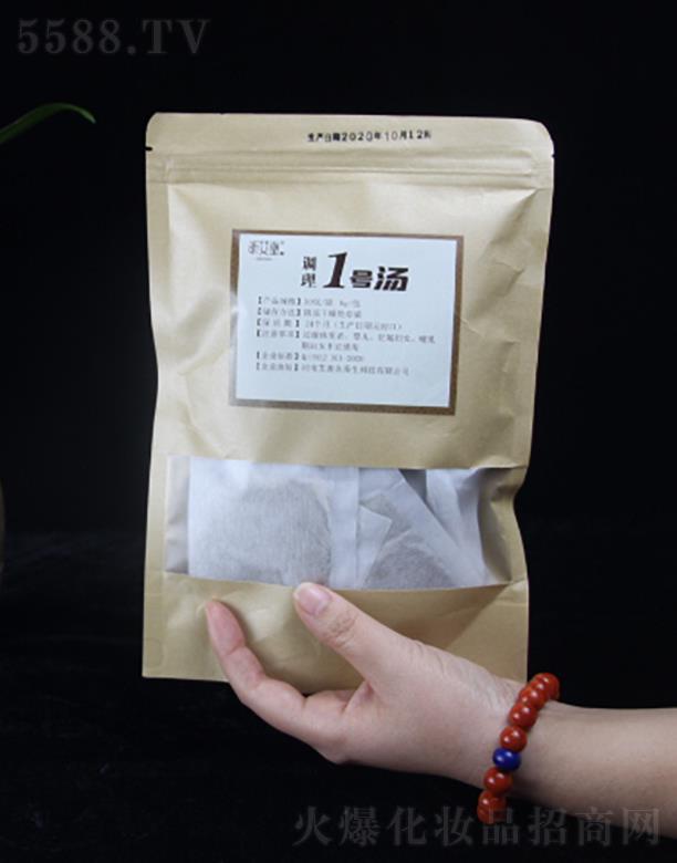 꿰���1̖�����½�(j��ng)���{(di��o)��