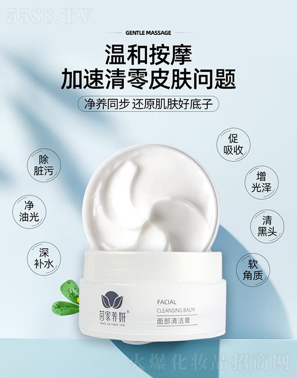 ����B(y��ng)���沿�坍��