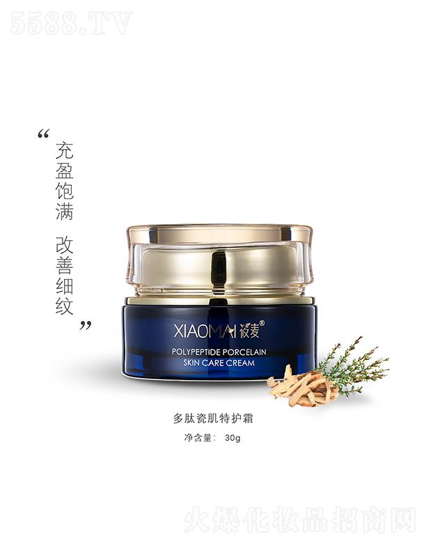 �������Ĵɼ����o(h��)˪