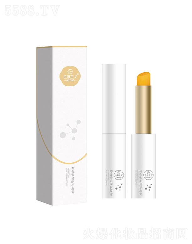 ɫ�����x�r�����᝙�o(h��)����