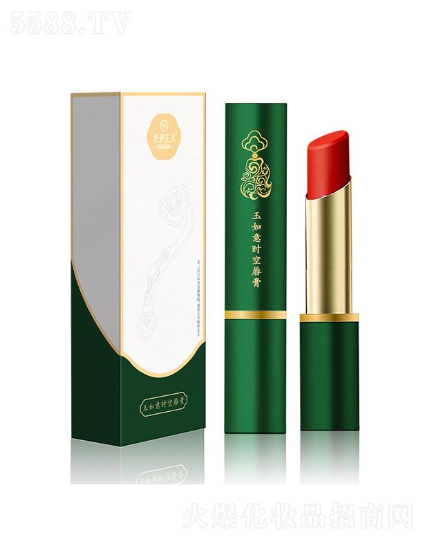 ɫ�����x������r�մ���