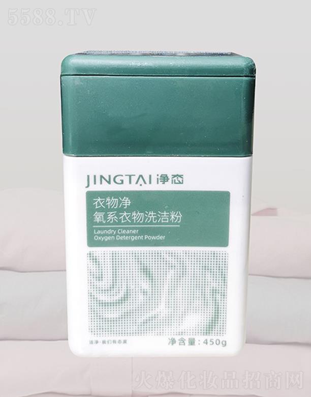 ���B(t��i)��ϵ����ϴ����