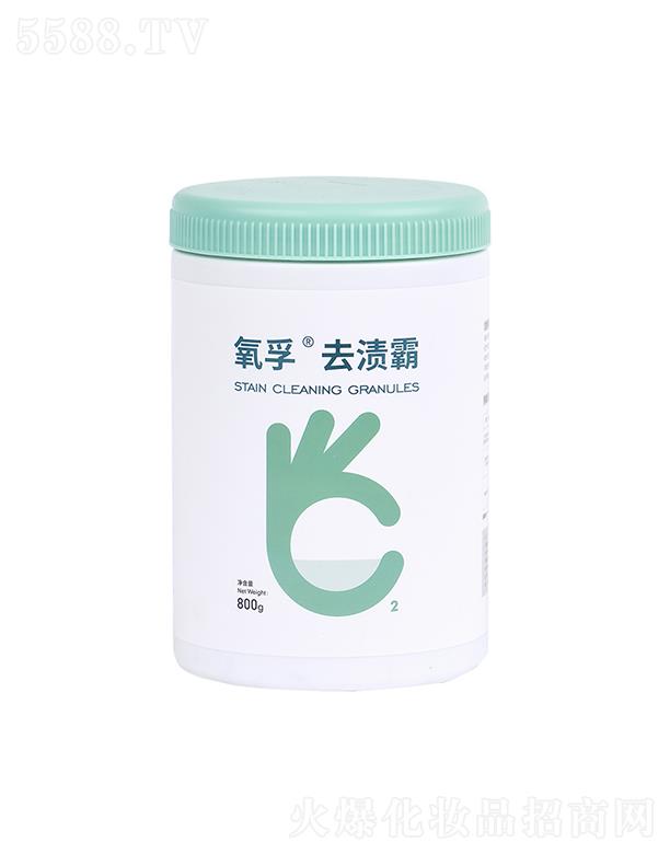 ����ȥ�n��