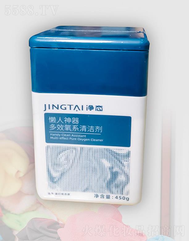 ���B(t��i)����������Ч��ϵ�坍��